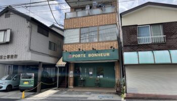 パティスリーポルトボヌール