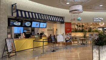 ロンカフェ越谷レイクタウン店
